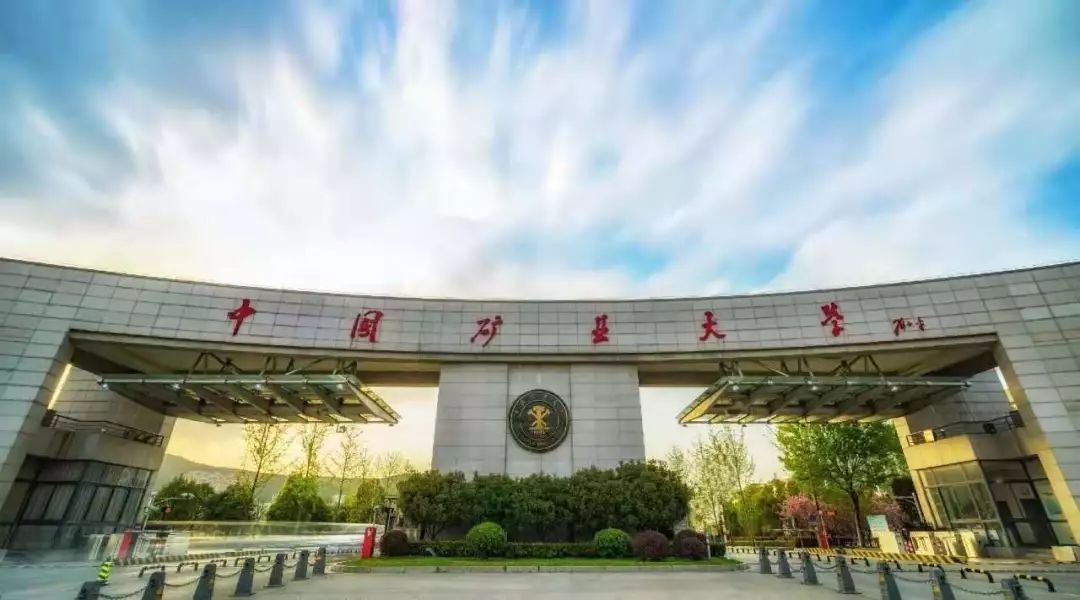 徐州地铁1号线2期何时开通,徐州地铁4号线预计开通