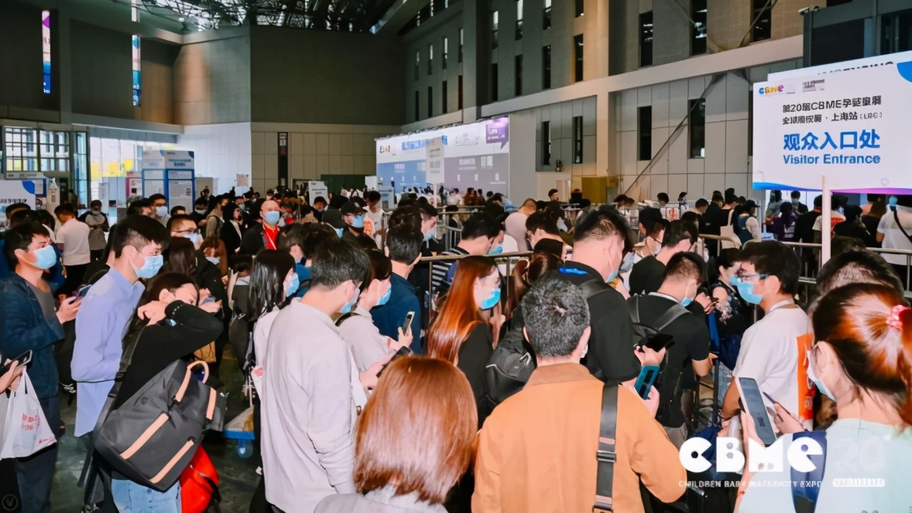 母婴展cbme可以购物吗,cbme母婴展为什么火