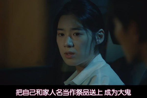 韩国好看的电视剧驱魔人,韩国驱魔人电视剧第一季