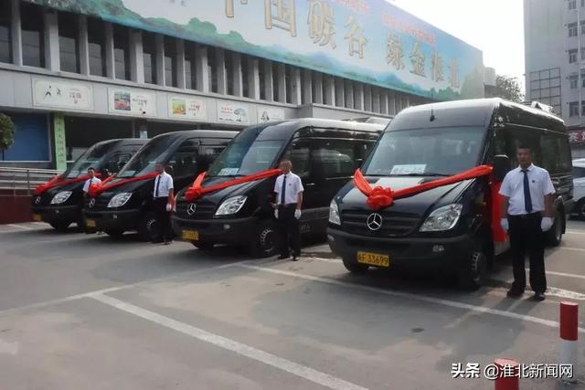 淮北到徐州的城际班线发车时刻表,淮北到合肥大巴30元一人