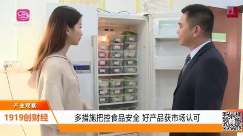 深圳财经媒体,深圳财经解读