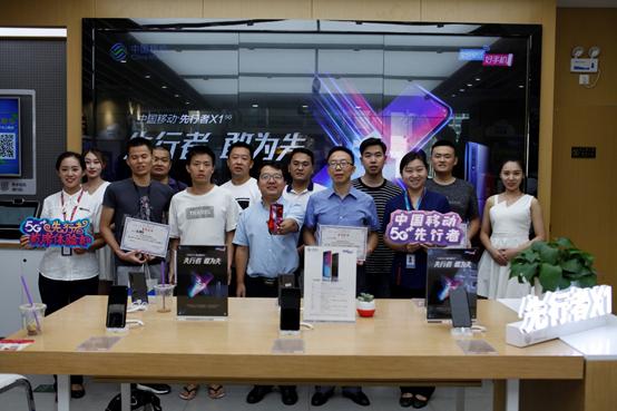 京东平台5g手机最新版,5g手机先行者x1开箱