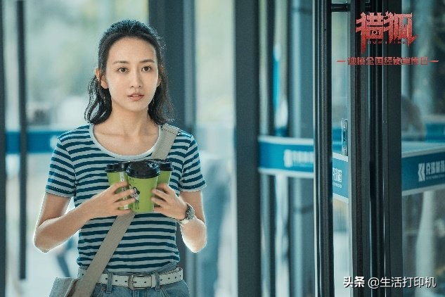 猎狐王鸥王凯评价,猎狐王鸥刘奕君完整版