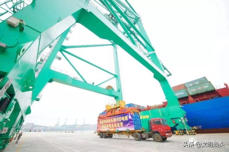 这就是汕头,这就是汕头完整版