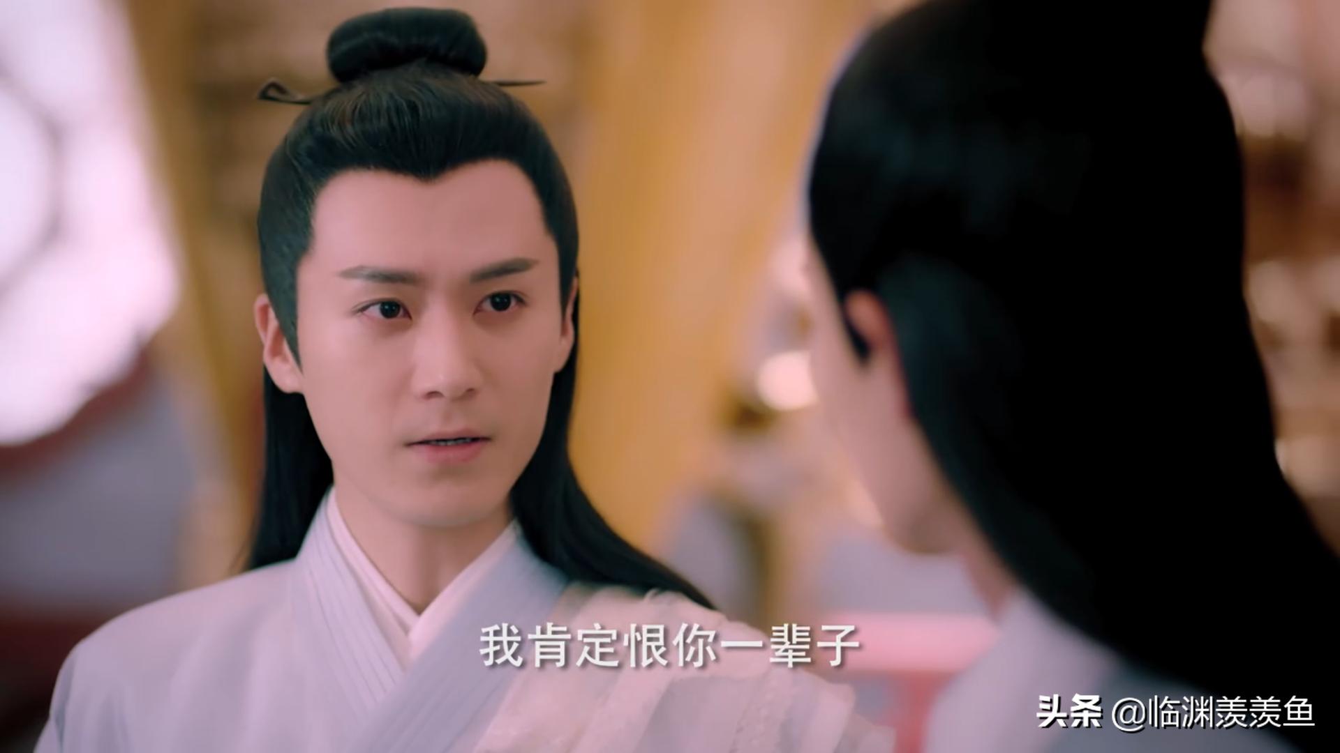 天乩之白蛇传说秋殇别恋,天乩之白蛇传说中人心经不起试探