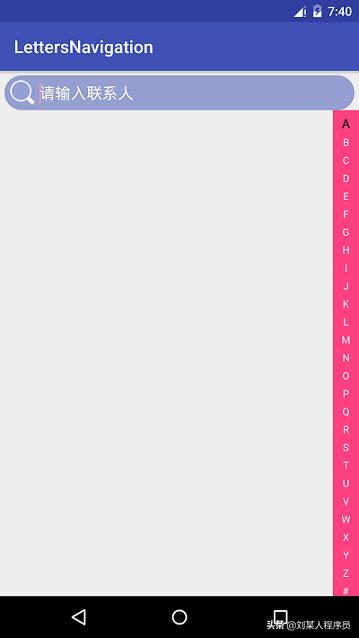 论导航的重要性,论拥有一个好导航的重要性