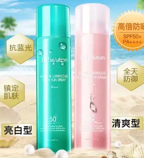 日韩爆款防晒,日韩防晒平价推荐哪款好用