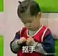 男性必须知道的8个妇科知识,妇科常识知识大全图片