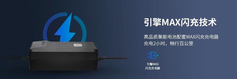 电动车爱玛与雅迪哪个续航好,爱玛雅迪台铃哪个续航真实