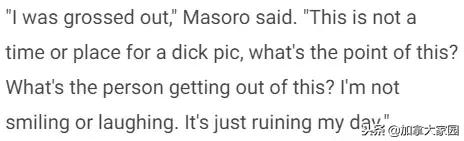 加拿大地铁上有变态强迫妹子看“*体下**”！你手机这个功能关了吗？