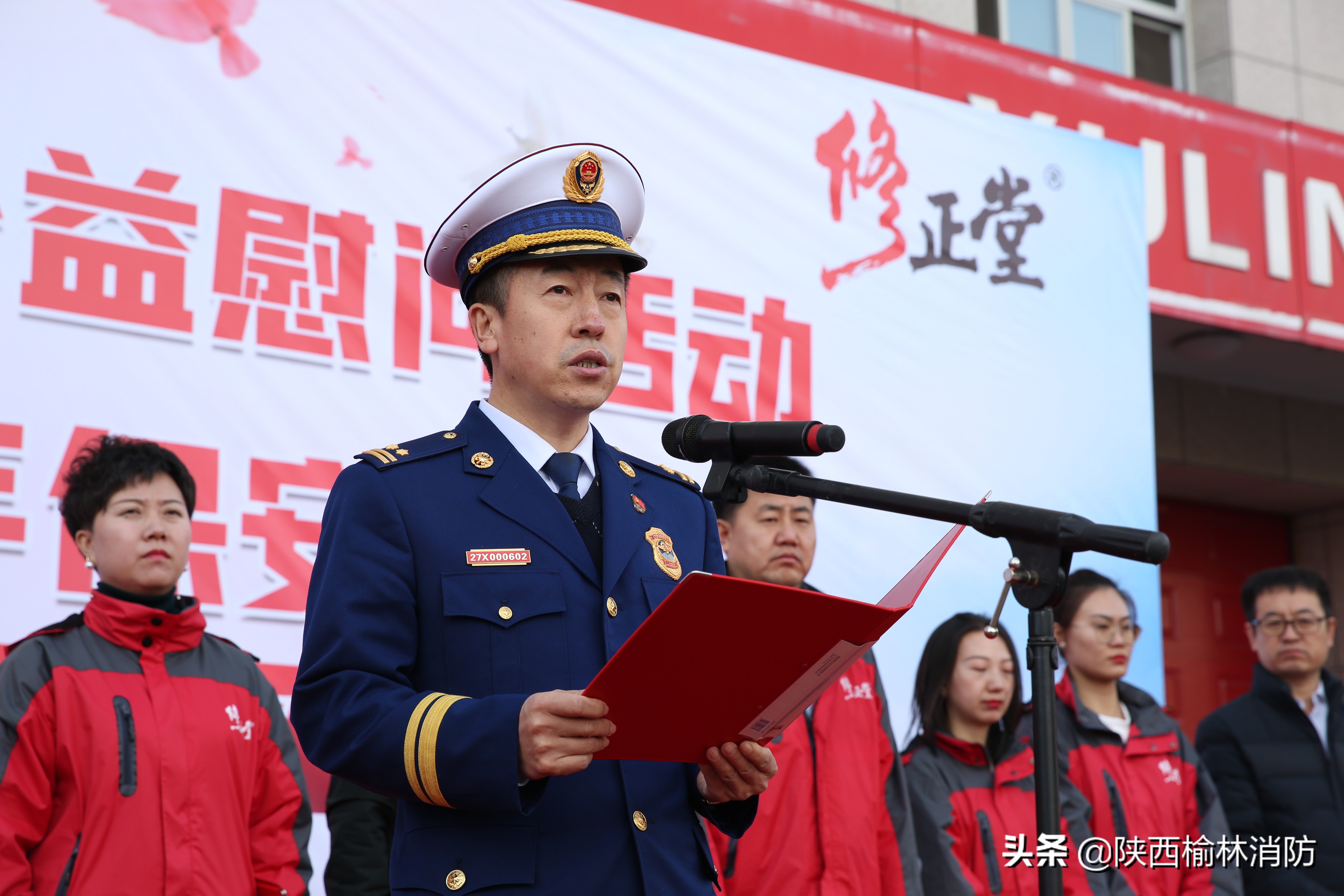 榆林市消防救援中队,榆林市消防救援支队视频