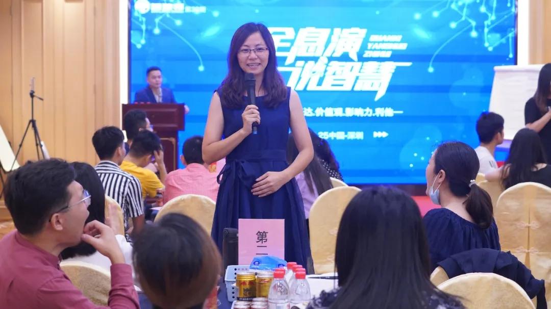 一开会发言就紧张怎么办,开会发言容易紧张怎么治疗