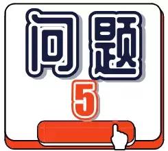 洗脸洗多了毛孔变大怎么办,洗脸洗成痘痘肌