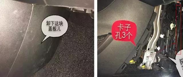 吉利缤瑞空调滤清器更换视频教程,空调滤清器视频教程