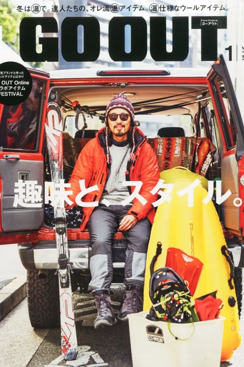 各户外品牌必买,一线户外品牌有哪几个