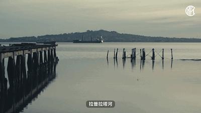 国际米兰夏季,国际米兰夏季2020