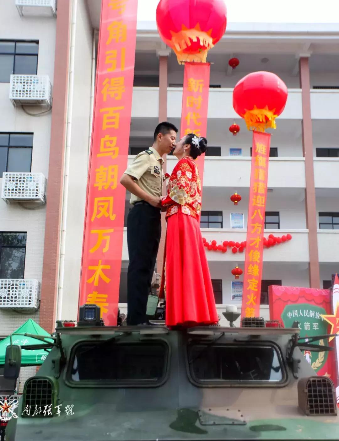 “课目：集体婚礼，内容：娶媳妇儿……”