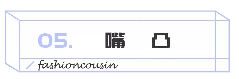 大饼脸塌鼻梁小眼睛怎么变美,大饼脸塌鼻梁凸嘴怎么提升精致度