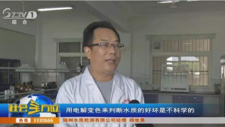 揭穿净水器骗术的真相,买净水器记住这五句话不踩坑