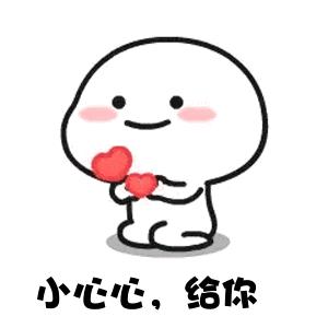 小细跟圣诞口红,圣诞节限定款小细跟口红