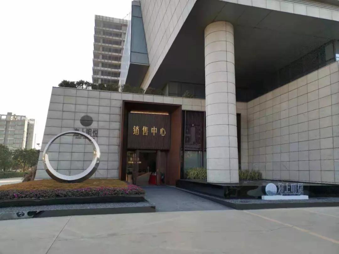 沙田韭菜聚集地，最像投资盘的投资盘