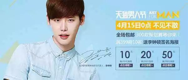 班尼路佐丹奴,班尼路早还是佐丹奴早