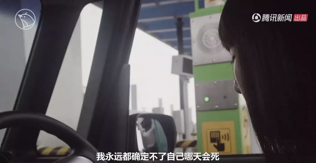 这个辞职率99%的职业堪比“入殓师”,现实的让人无法接受