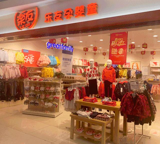 现在母婴店主要靠什么赚钱,母婴行业生意惨淡