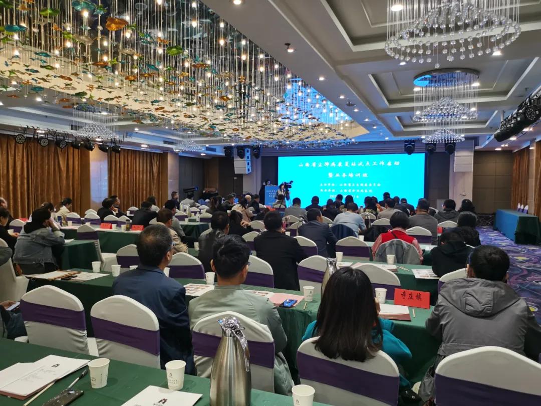 山西省职业病防治所,尘肺病康复站建设