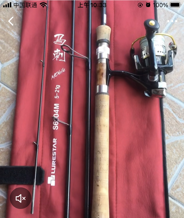 路亚钓鱼技巧新入门,路亚钓鱼进阶指南