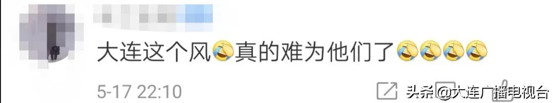 大连大学生落樱拼出钟南山肖像,现场图令人惊叹......