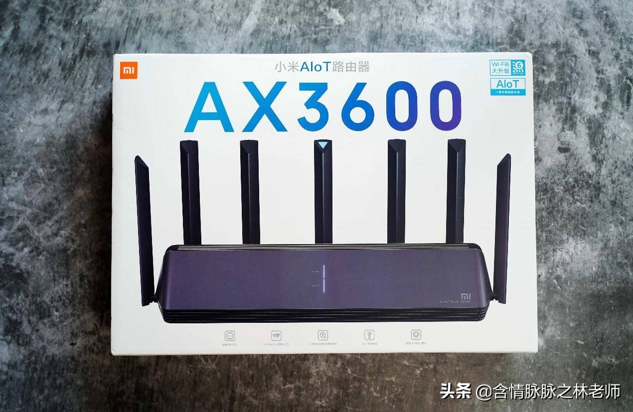 小米ax3600和ax6000组网教程,小米ax3600支持wifi6
