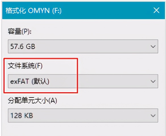 正常使用的电脑能进行硬盘分区吗,电脑硬盘分区好用还是不分区好