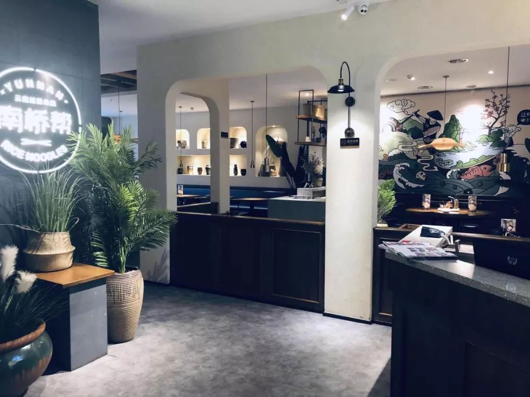 云南过桥米线份量足5包24块9,香沅桥过桥米线优惠套餐