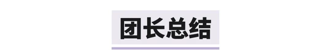 户外驱蚊产品哪种最有效,户外驱蚊产品测评