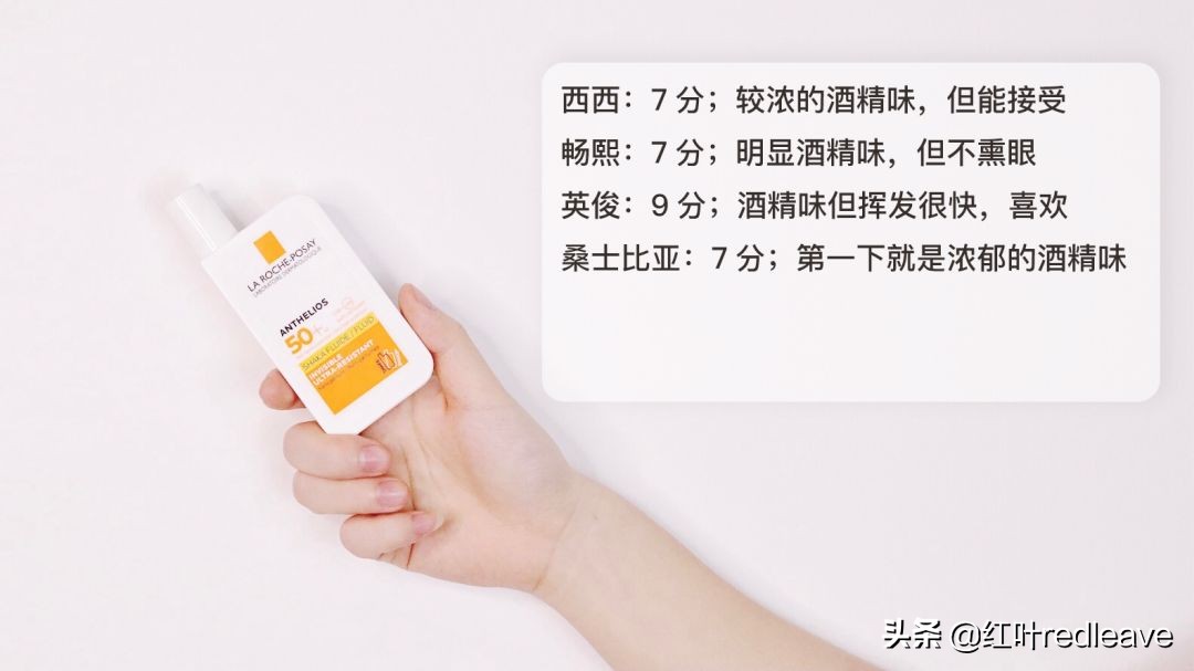 澶х墝闃叉檼骞茬毊娴嬭瘎,澶х墝闃叉檼娴嬭瘎鎺ㄨ崘