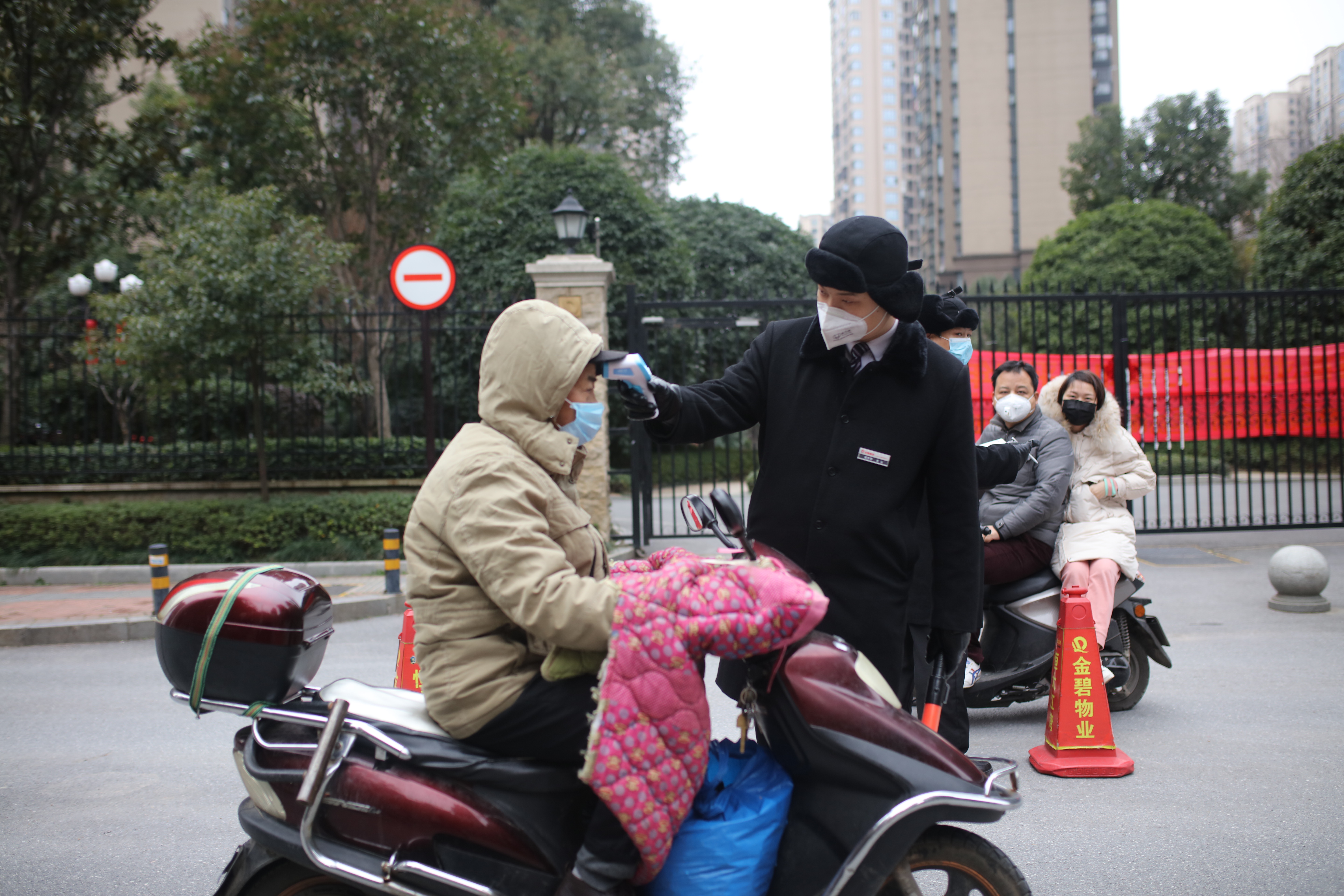 抗疫最高奖励,抗击疫情嘉奖令