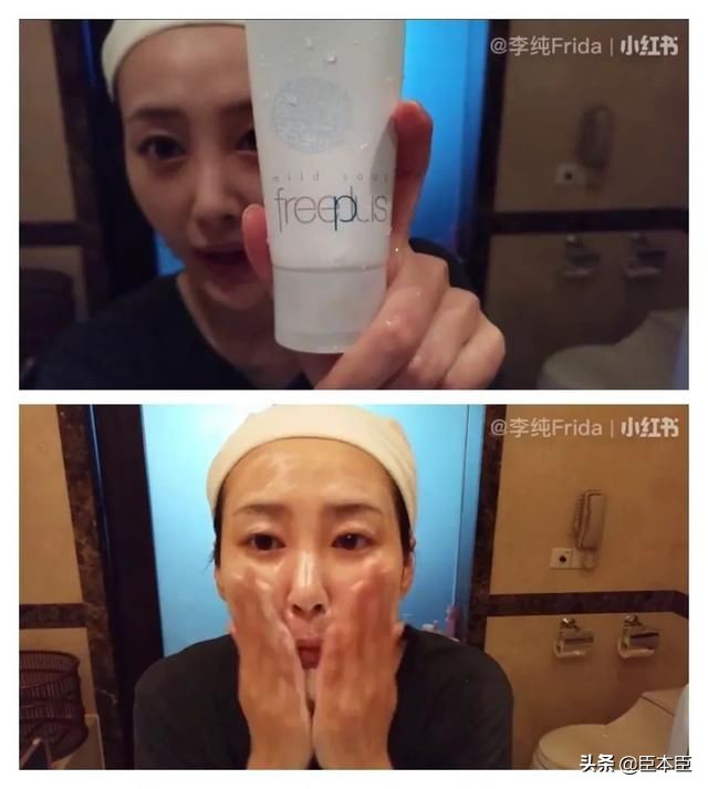 明星日常护肤步骤全过程,明星晚间护肤的正确步骤