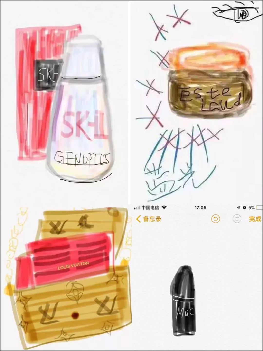 2019第刚开始我就笑抽了!朋友圈代购集体“整容”,变身灵魂画手