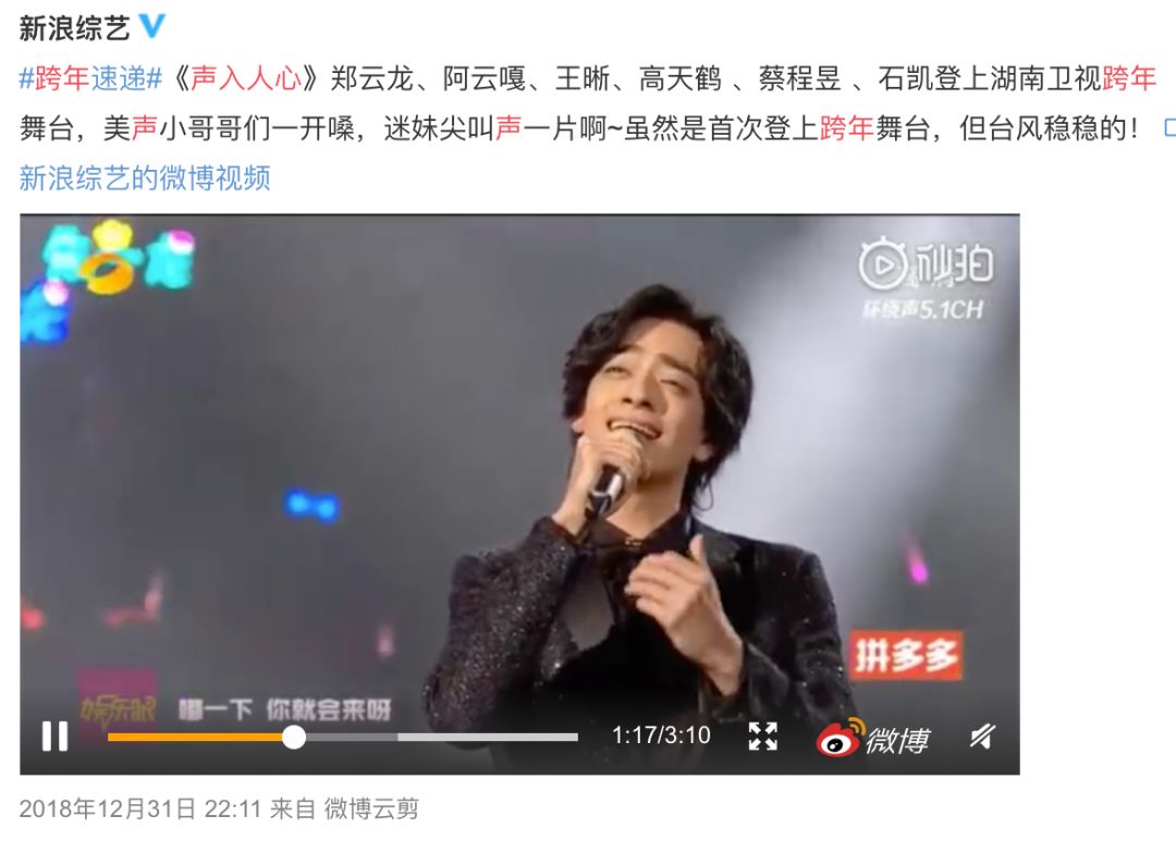 一开始我以为爱上了实力派,没想到他们还全是梗王