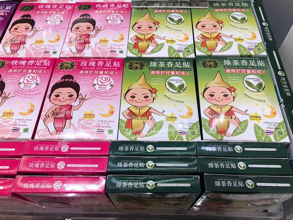 kingpower王权免税店什么药品值得买,kingpower王权免税店什么值得买