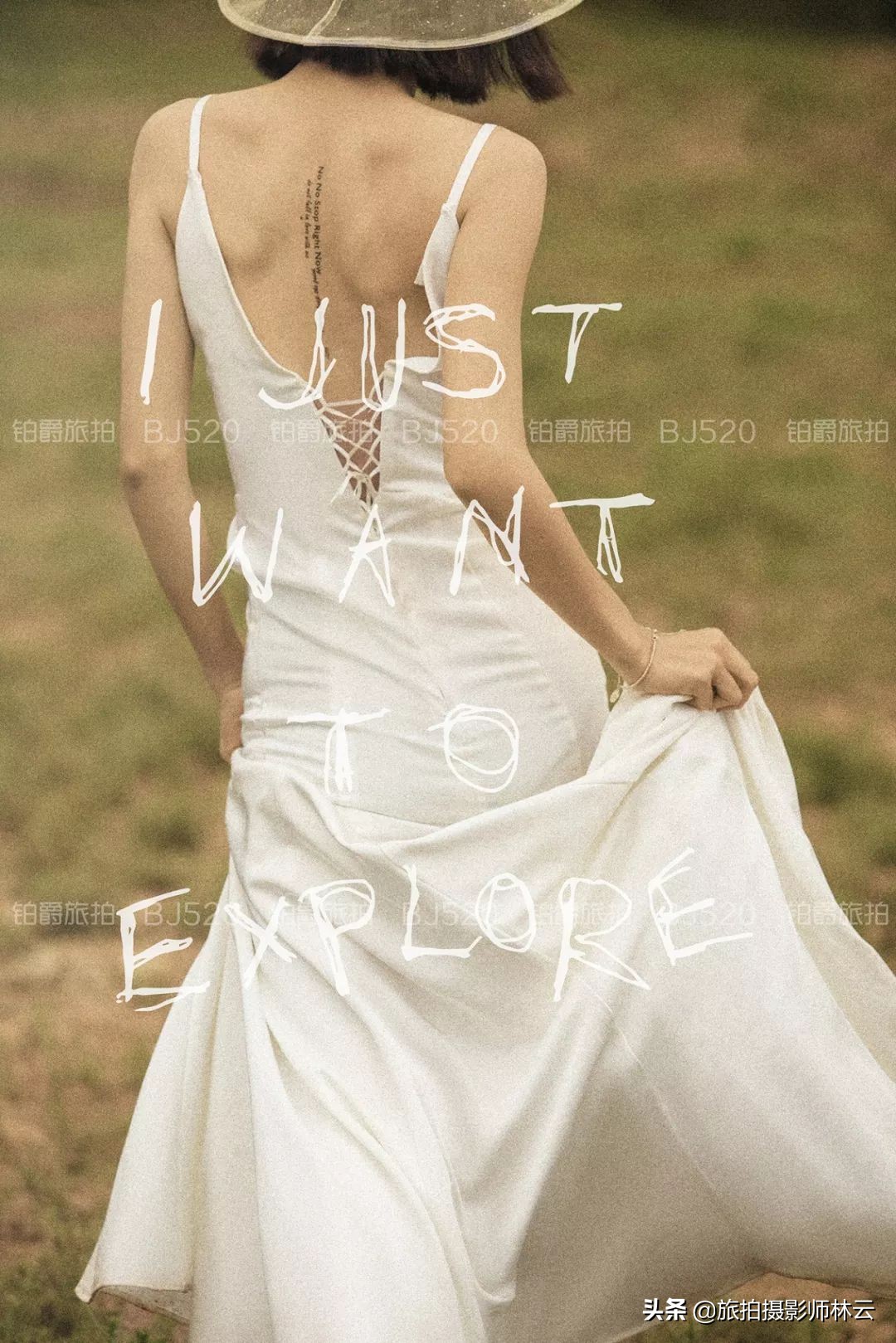 拍婚纱照必须拍什么,先结婚还是先拍婚纱照