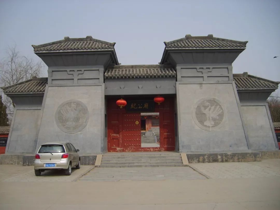 荥阳东郊段村历史故事,荥阳古城全景视频