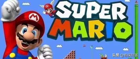 挑战性价比之王:信泰人寿超级玛丽2020max重疾险