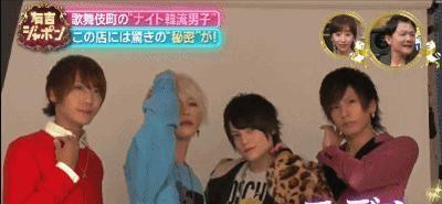 日本牛郎界刮起韩流风，只要做“韩系牛郎”，每月能赚610万……