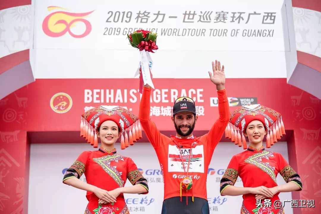 环广西北海2017开幕式,环广西北海赛段全程回放