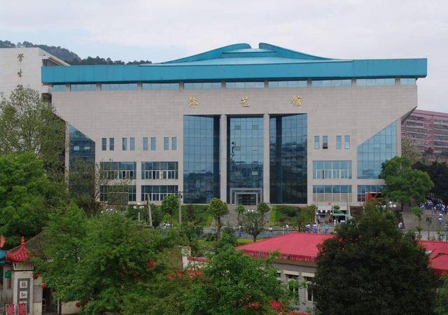 郴州市最好的高中有哪几所,郴州最好的高中是哪个学校