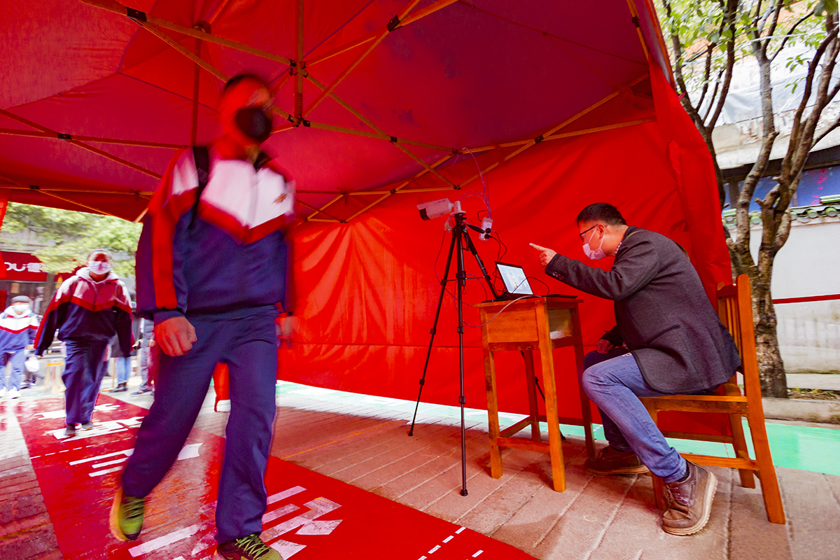 贵阳中学生返校时间最新消息,贵阳十七中开学