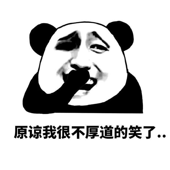 幽默笑话这几天新交了一个女朋友,世界杯幽默搞笑段子