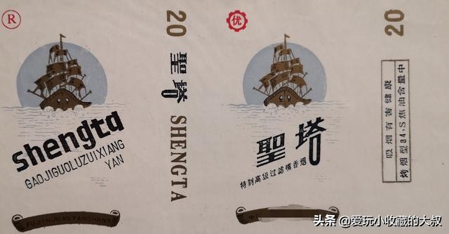 还有什么著名的塔,有哪些著名的塔